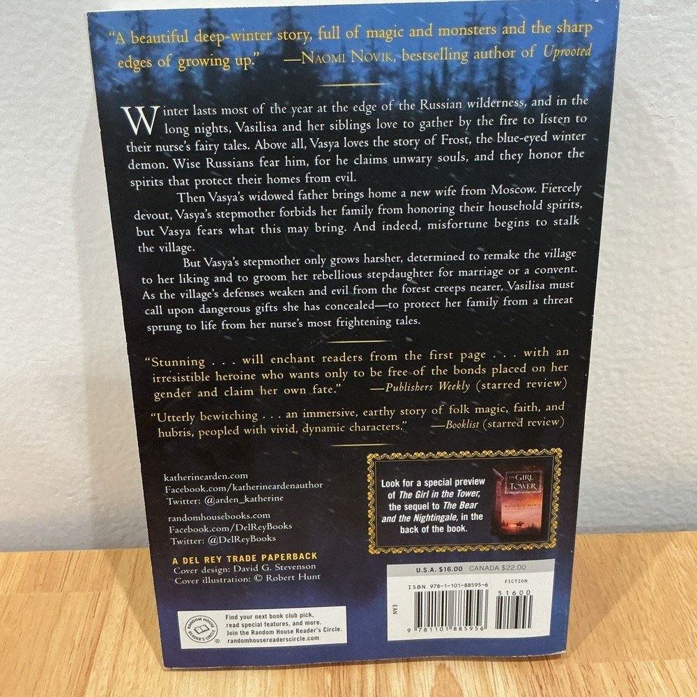 Complete Set Series - Lot of 3 Winternight Trilogy books by Katherine Arden Bear - Picture 7 of 11